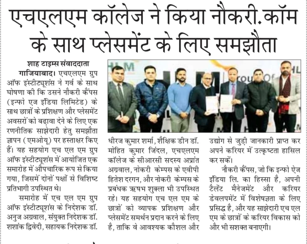 MOU with Naukri.com