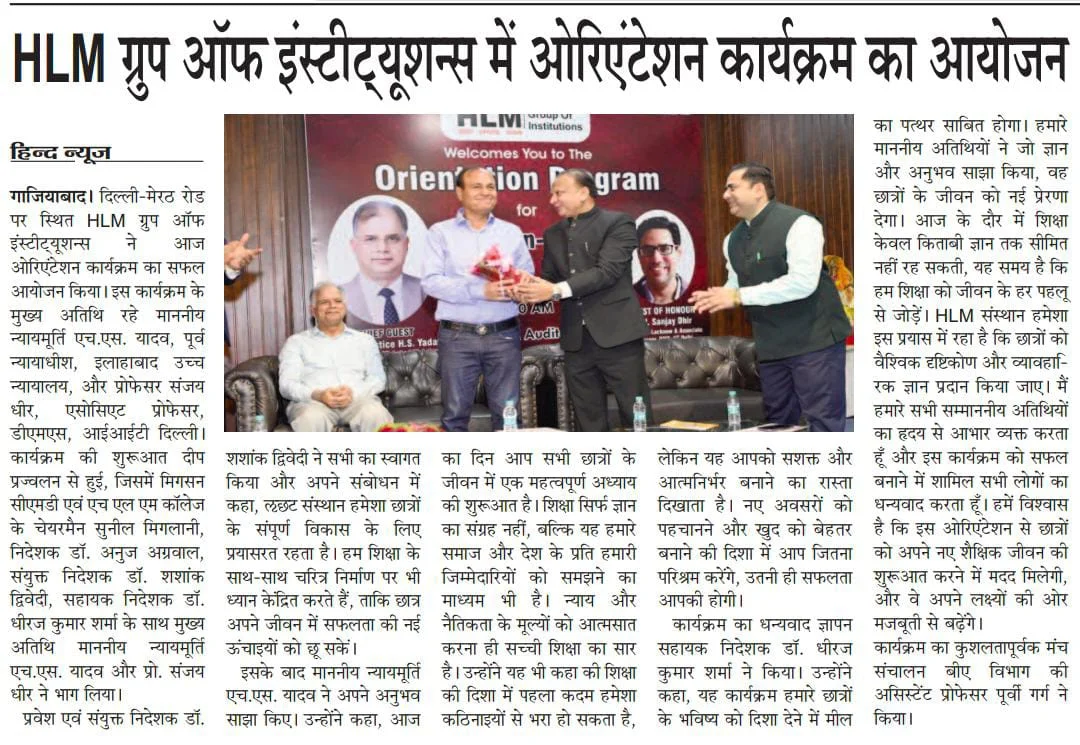 Orientation Program